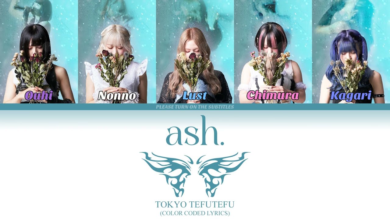 TOKYO TEFUTEFU - ash. (Color Coded Lyrics)