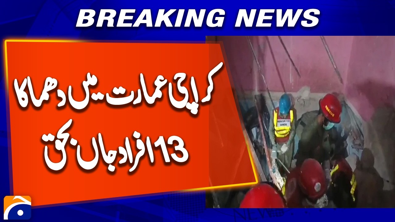 At least 13 killed as first-floor gas blast brings down part of building in Karachi