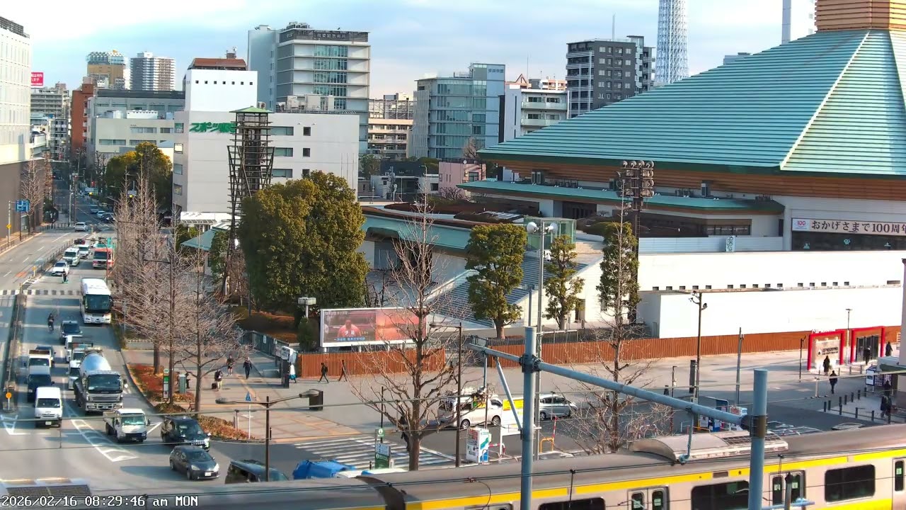 東京ライブカメラ 4K | 両国・相撲の街 | 伝統ある下町風景 | 2026-02-16
