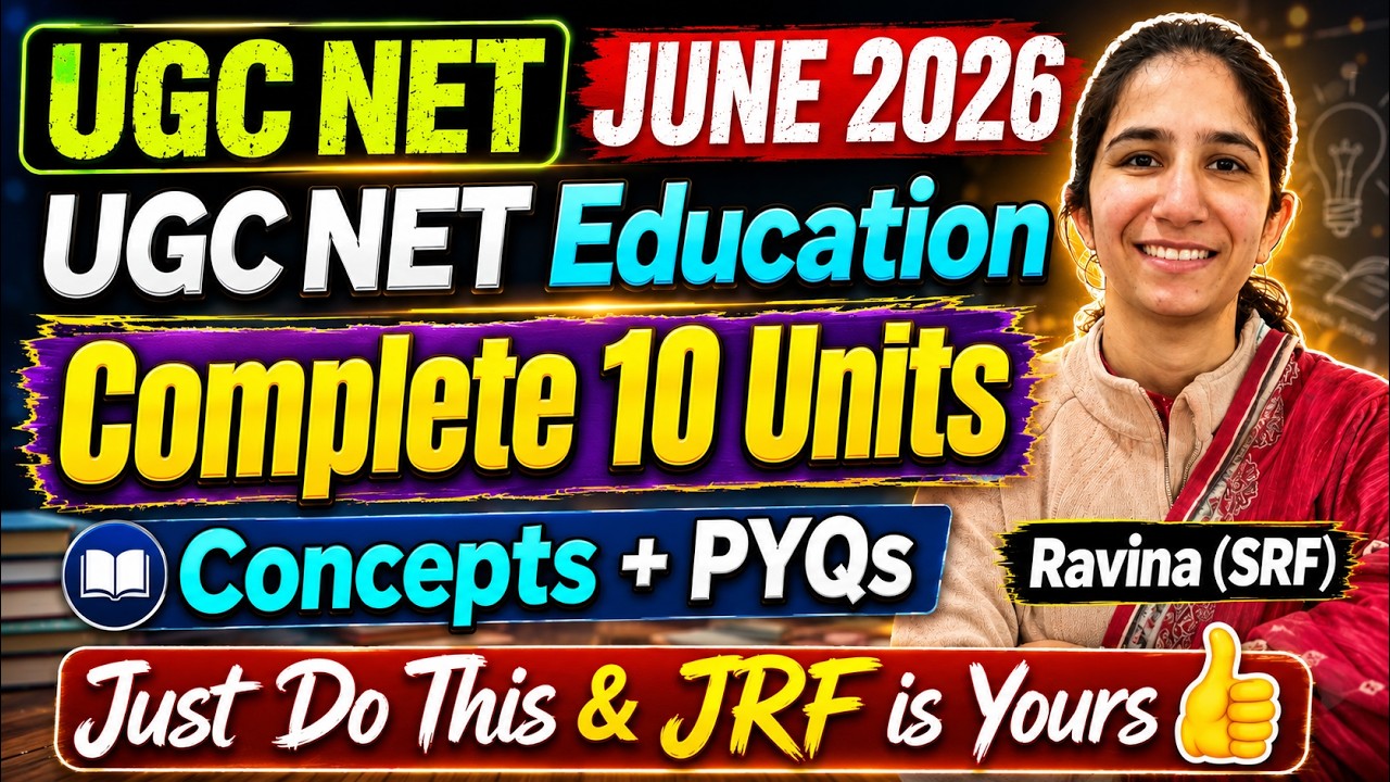 All 10 Units Marathons UGC NET Education Paper-2@InculcateLearning UGC NET Education June 2026