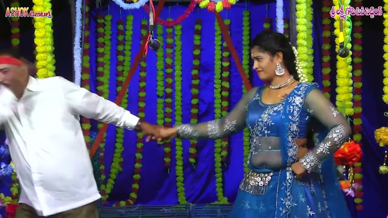 భలె కుర్రదాన సాంగ్