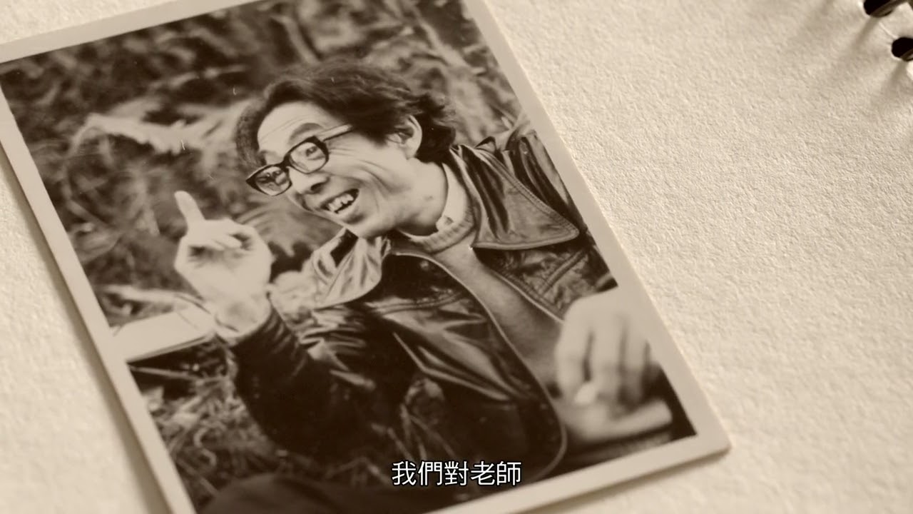空相行者─李德