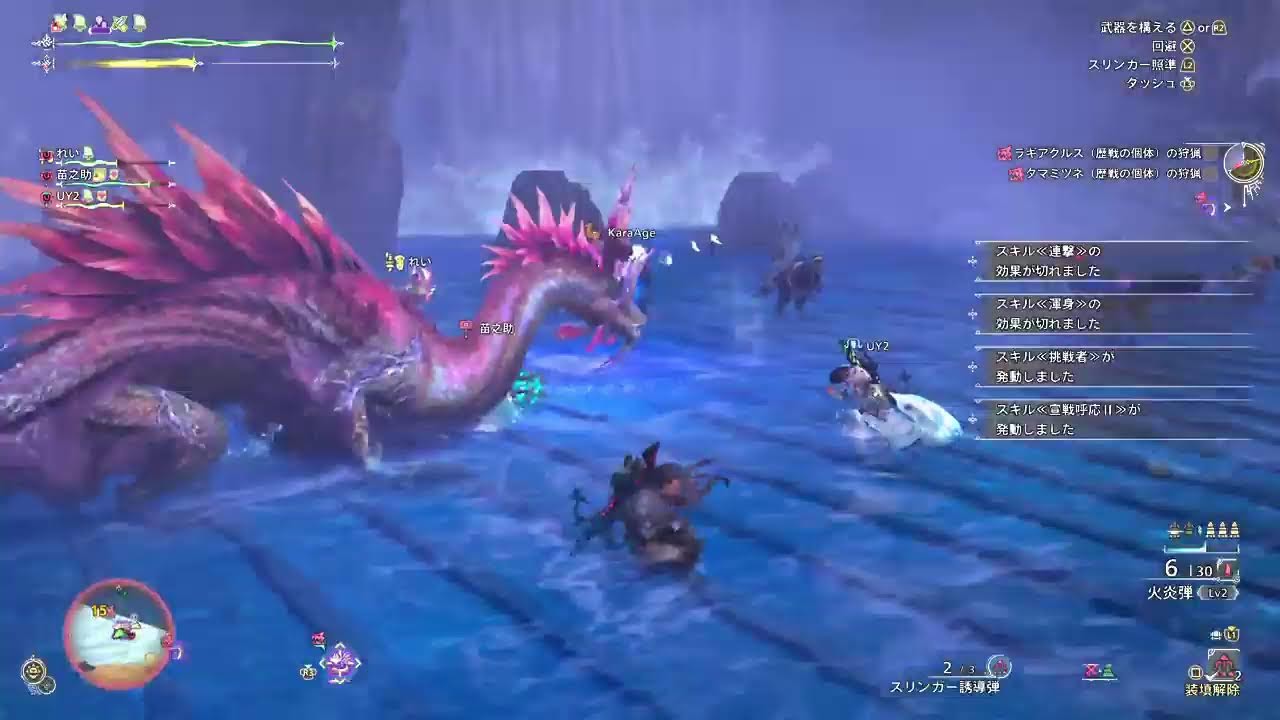 おまもりほりほり