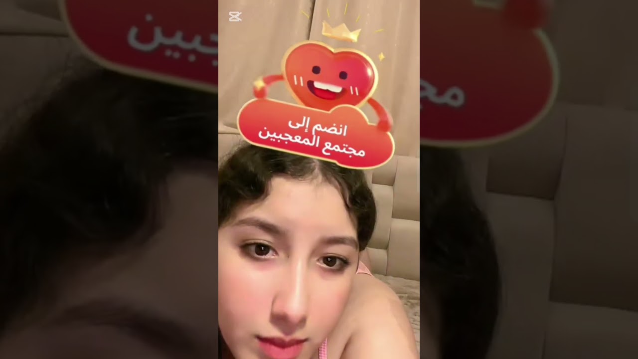 #احلى لايف ضحى محبوبه جماهير كلشي اشارك في قناة ديما جديد 