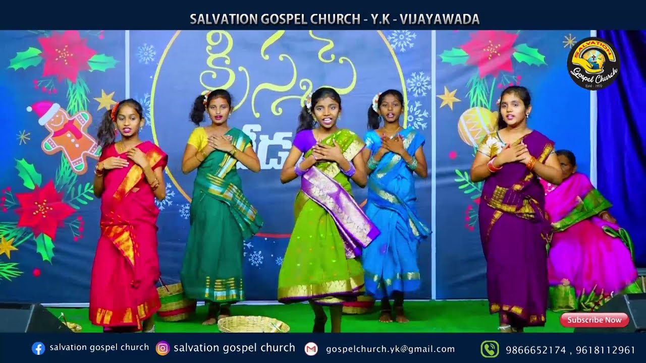 latest telugu christmas song daveedu pattanamandhu