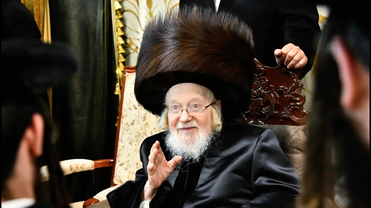 שמחת אירוסי נכד האדמו