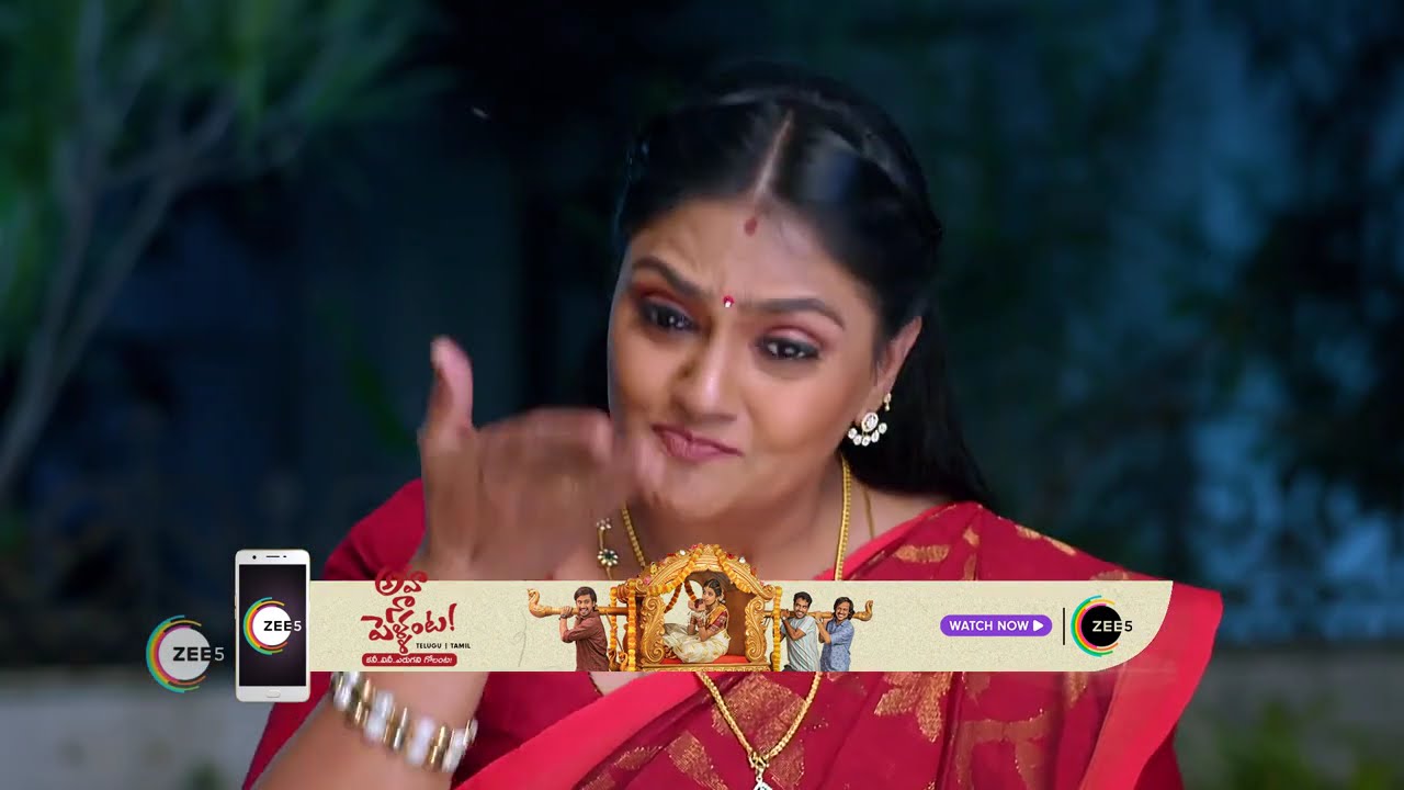 Devathalaara Deevinchandi | Ep - 184 | Webisode | Dec, 2 2022 | Yashwanth And Chitra | Zee Telugu