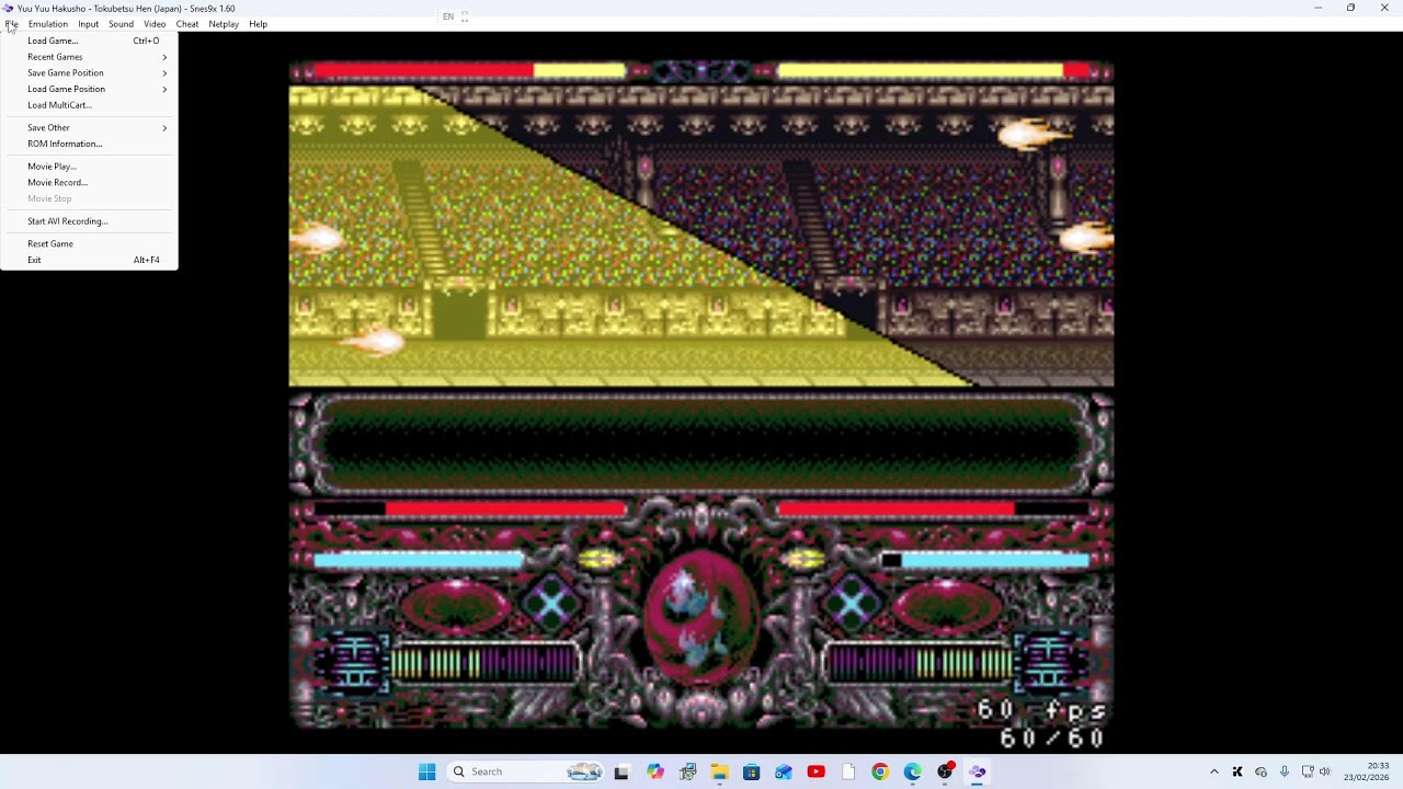 เกม คนเก่งฟ้าประทาน