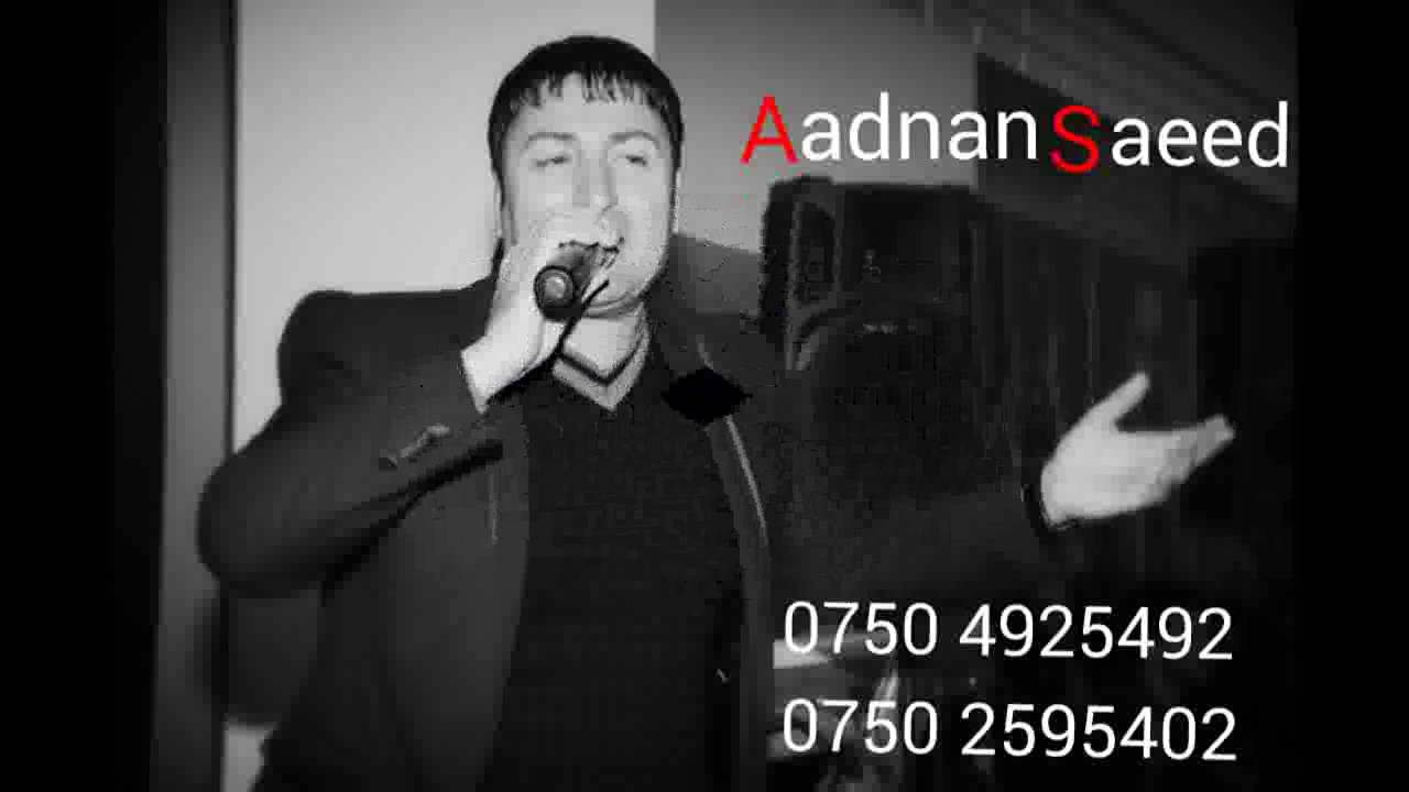 Adnan Saeed Qamshlo shxane 2016 عدنان سعيد