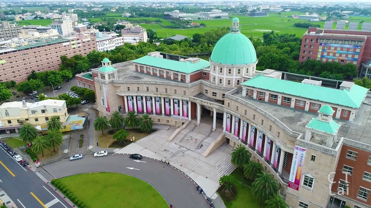 【空拍】Asia University, Taiwan aerial photography 亞洲大學