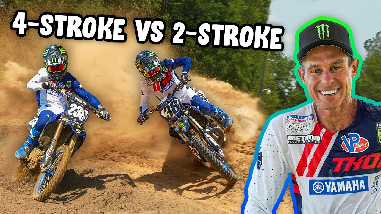 Factory YZ250F против YZ250 двухтактного!