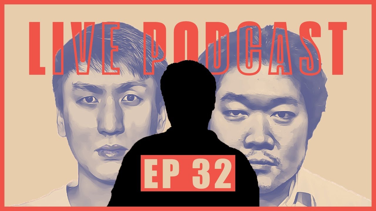 ซันนี่ Sunny Hellgate | Ep 32 | bigboung