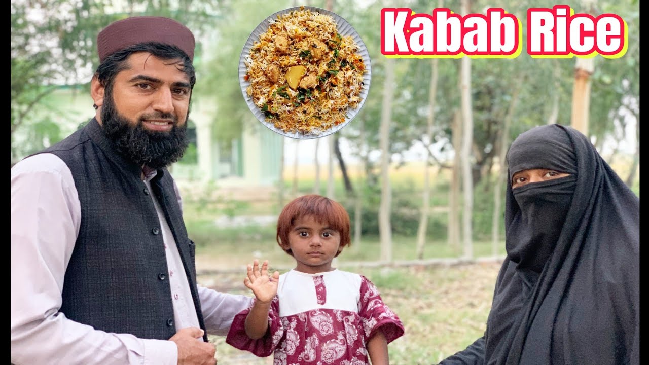 kabab With Rice Recipe | Arshad Vlogs 