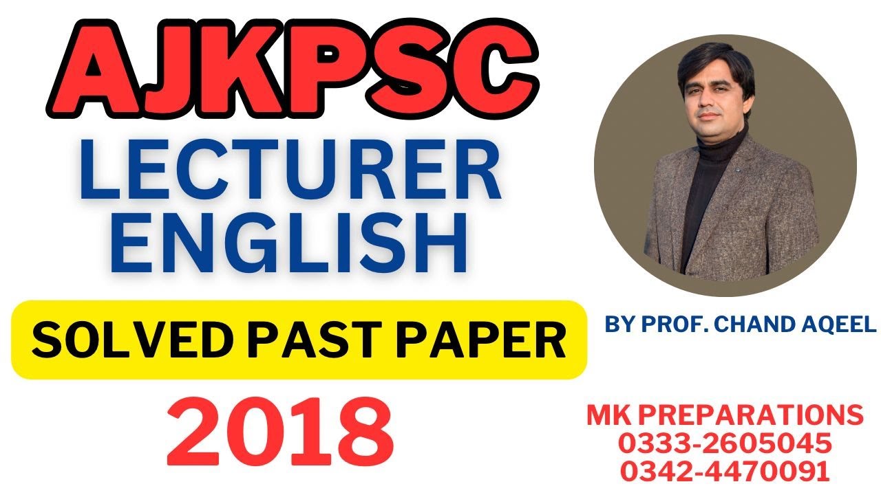 AJKPSC Lecturer English Solved Past Paper | AJKPSC Lecturer English & SST English Preparation