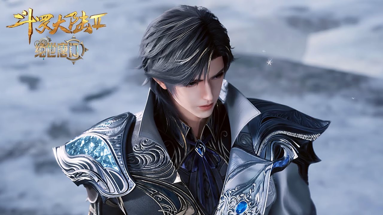 💥《斗罗大陆Ⅱ绝世唐门》【Soul Land 2】 | Preview EP122！| 💑MUTI SUB | Donghua