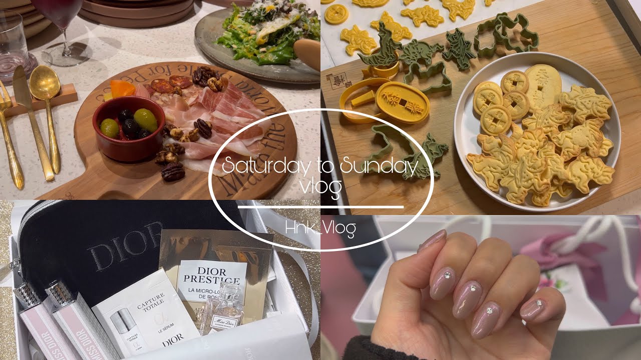 Eng)Saturday to Sunday outing vlog | 久しぶりにクッキーを焼いてみた🎀🫖