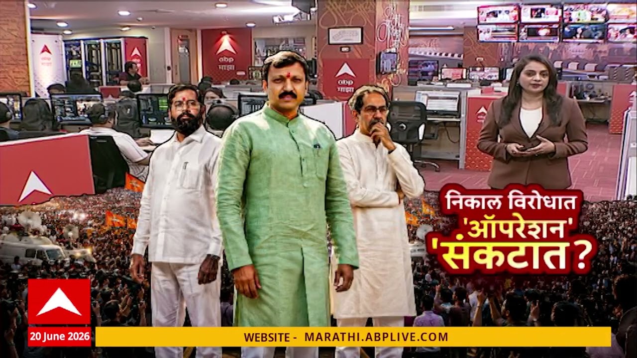 Operation Tiger : शिंदेंचा गट राहिला नाही, शिवसेना एक झाली, अमित शाहांचं वक्तव्य