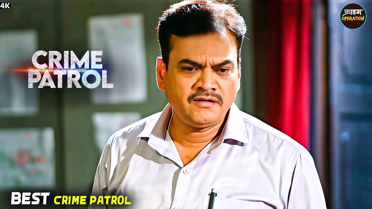 #bihar Kaand | औरत के साथ रात में हुआ विश्वासघात | Best Of Crime Patrol | Real Crime