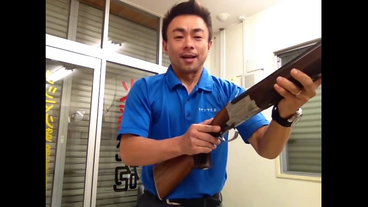 クレー射撃の基礎 1/2、15分で分かる散弾銃の構え方、スキート、トラップ、サツマ火薬、鹿児島射撃場