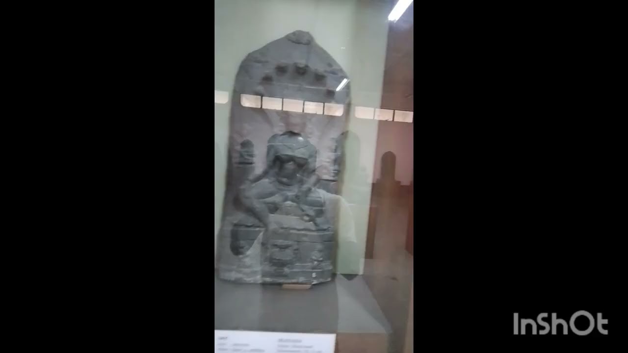 জাতীয় জাদুঘর 