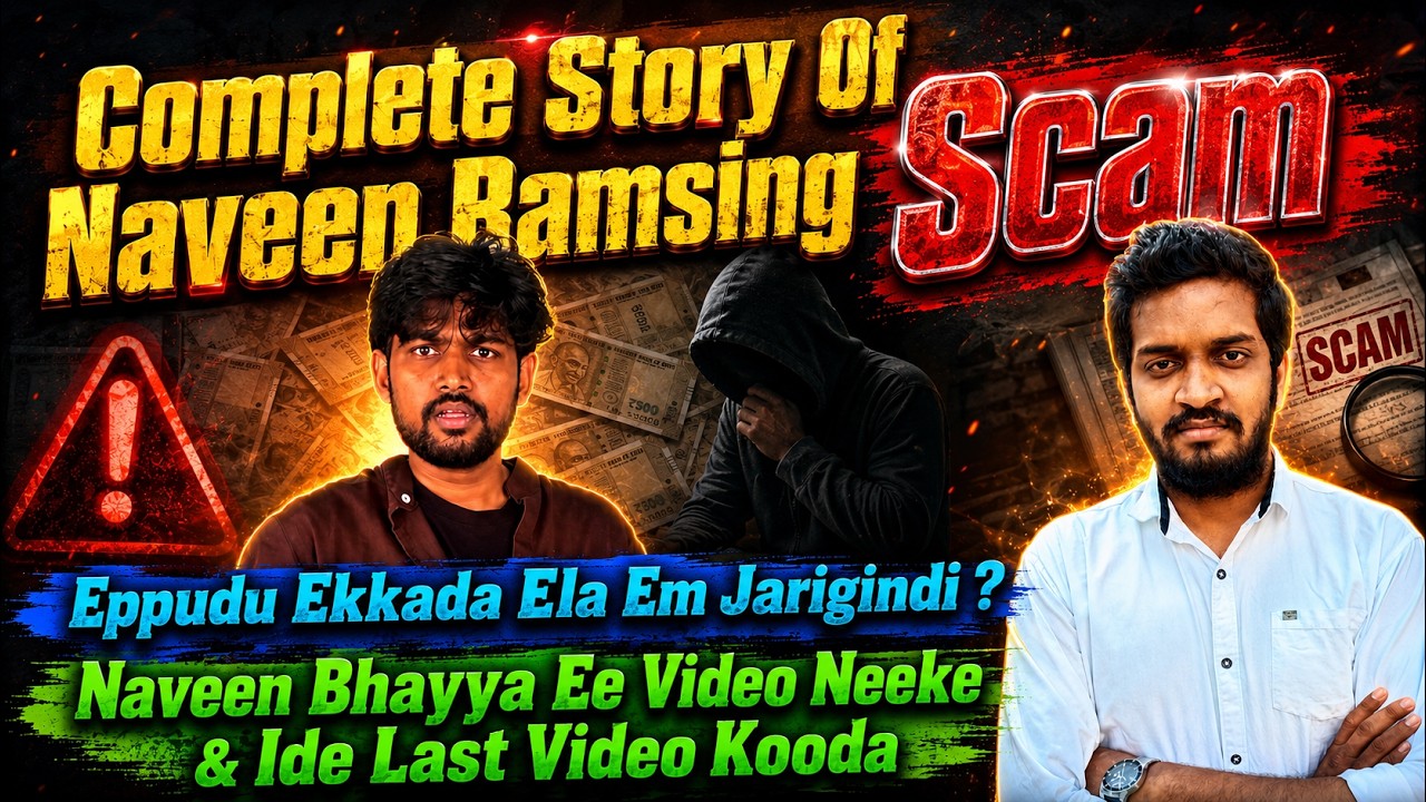 Complete Story Of Naveen Ramsing Scam | Stop This Now | Mahidhar