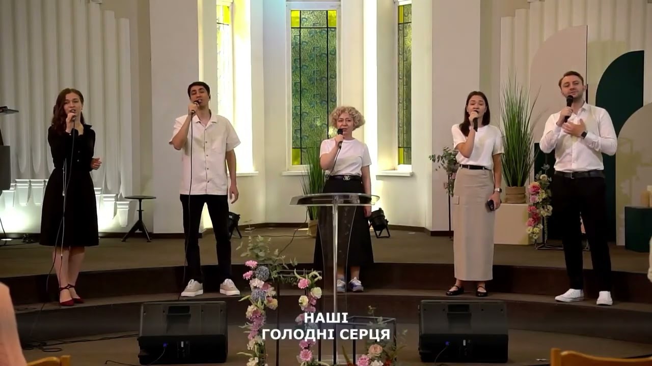 Дивний Спаситель, прекрасний | #music #psalms