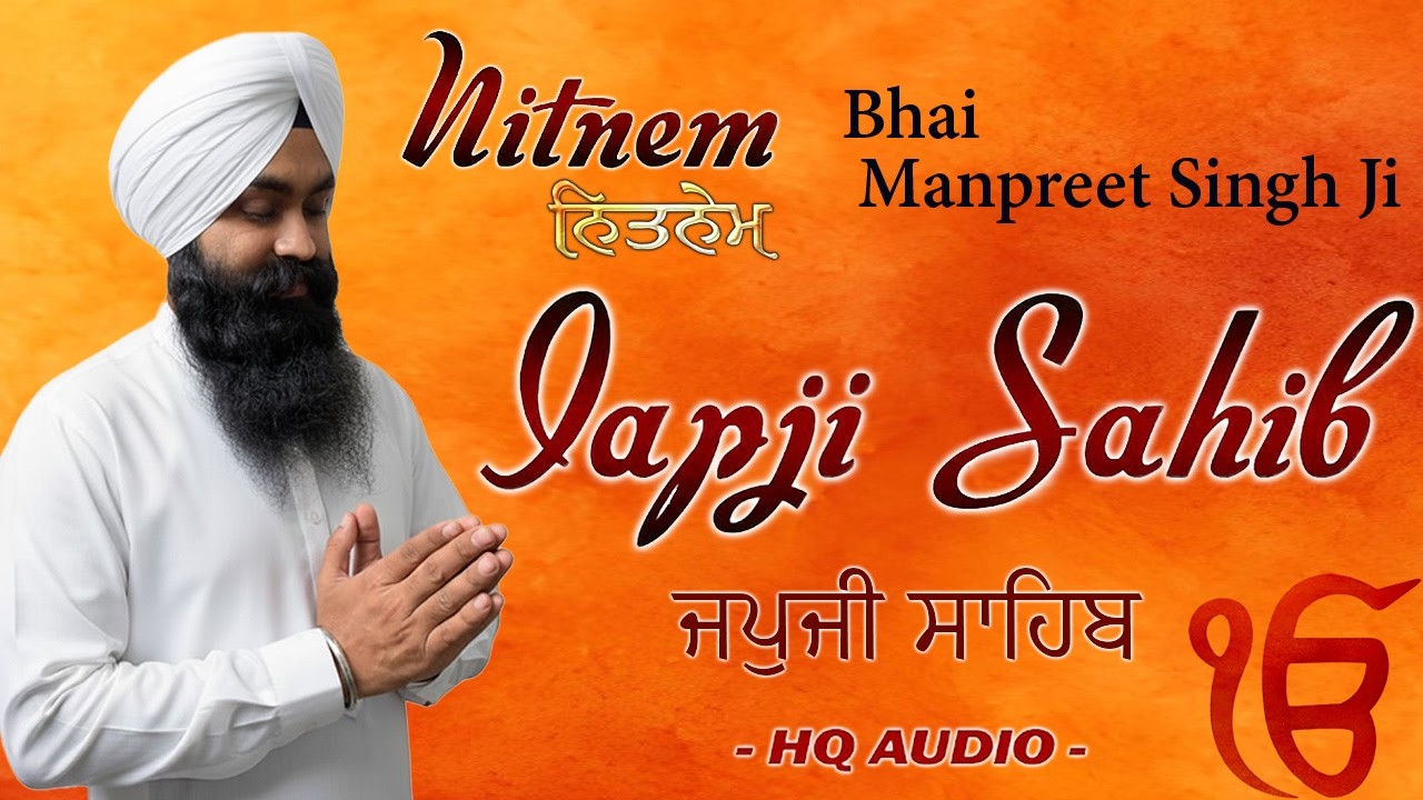 Japji Sahib Full Live Path Bhai Manpreet Singh Ji | Nitnem | New Shabad Gurbani Kirtan Live #wmk