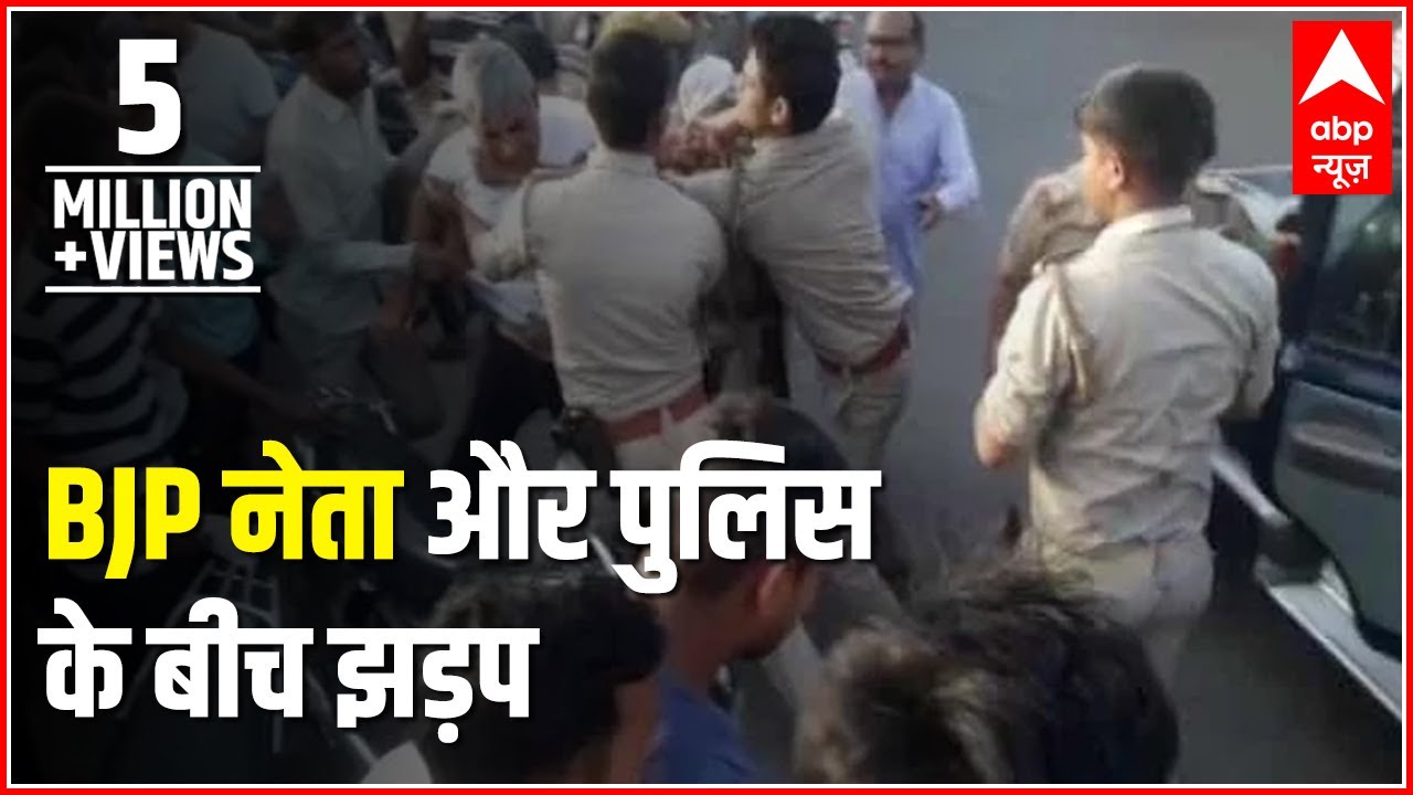 Meerut: Clash between BJP leader Sanjay Tyagi and police caught on camera
