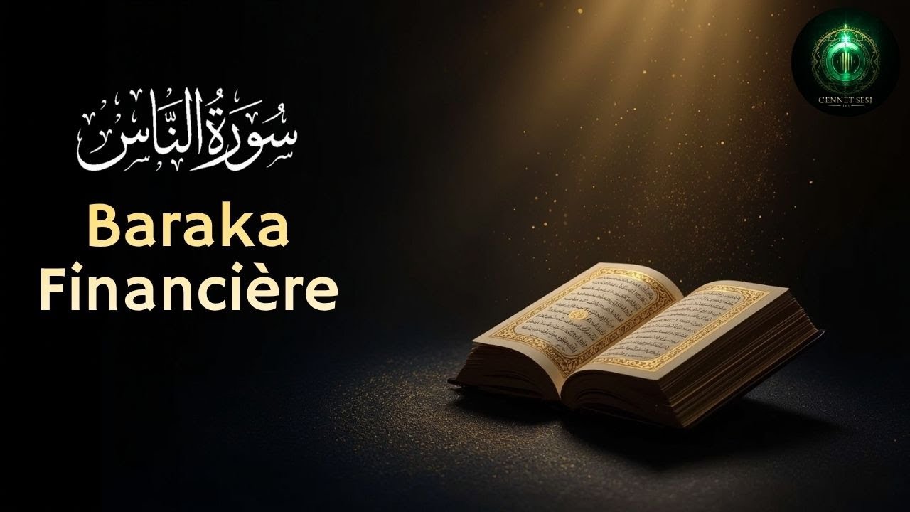 🌸Mercredi Béni : Le Coran qui attire le Rizq et lève tous tes obstacles!InchaAllah