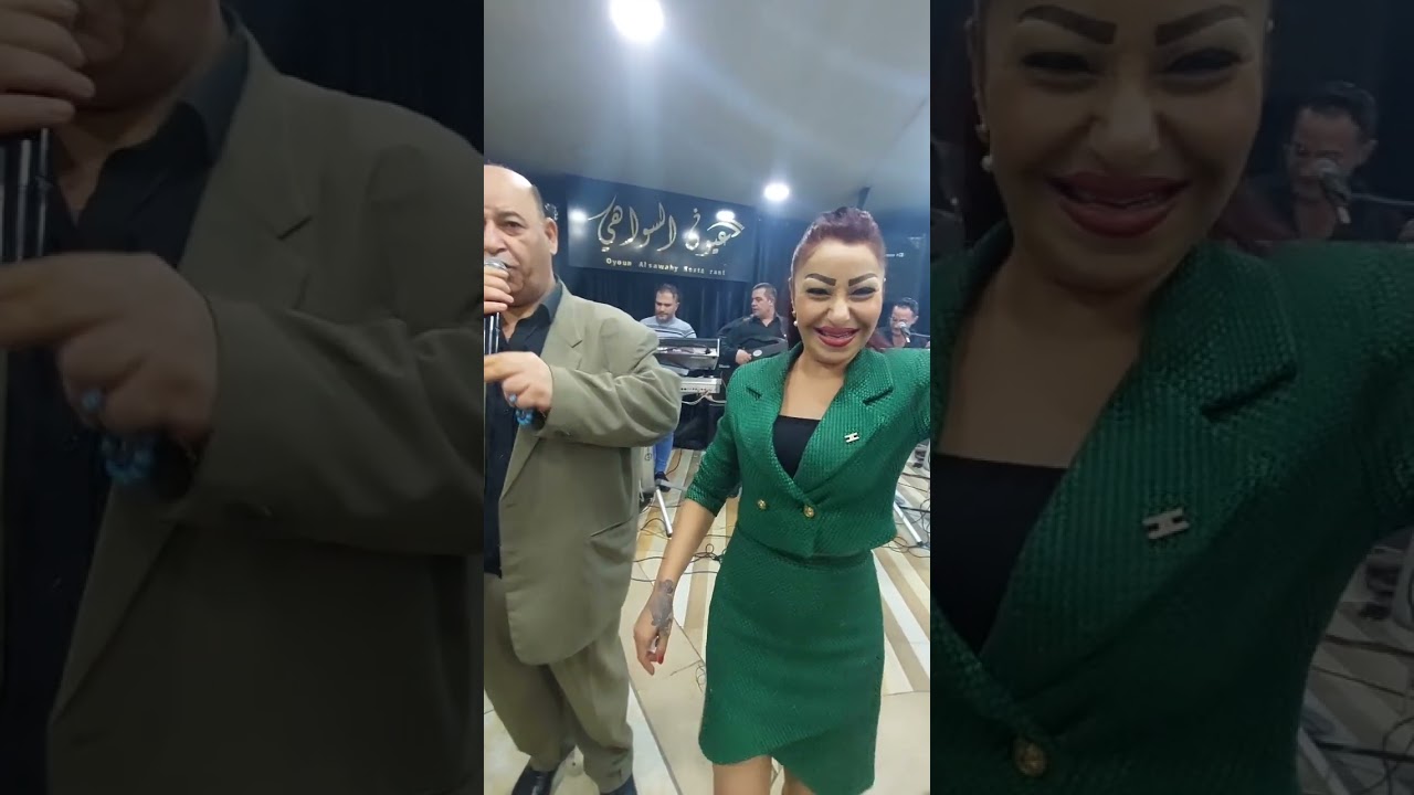 الفنانة نيرمين ابراهيم حفلة حمص مع الفنان عزيز صادق حديد 