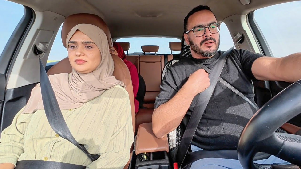 مراتي حكماني 😥  مخلاتنيش نعلق  للدقايقية 😱