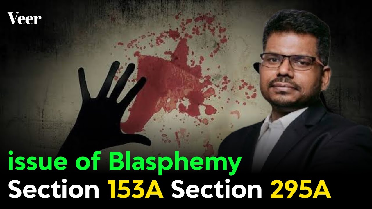 J Sai Deepak । issue of Blasphemy Section 153A Section 295A