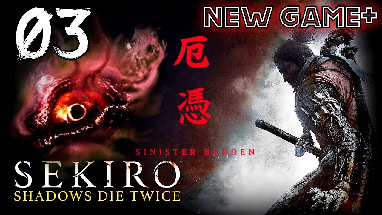 SENPOU TEMPLE - Sekiro NG+ Pt 3 - DEMON BELL & NO CHARM - SHURA PS5