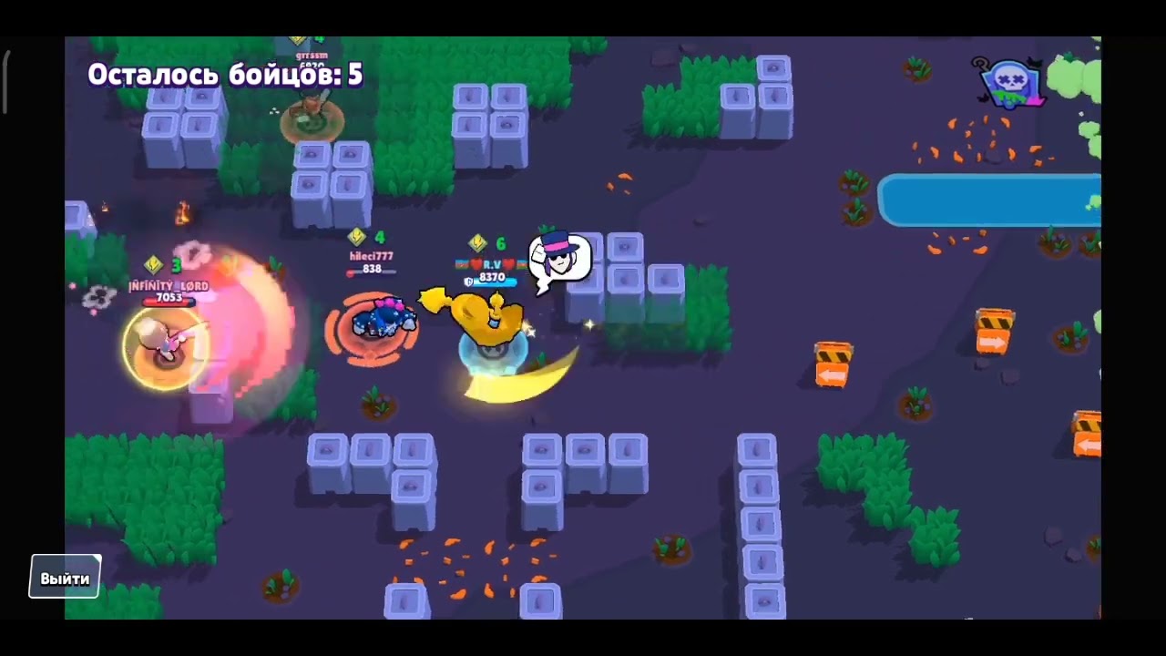 Это правда 😅😂🤣#Brawl Stars#Mr.Ris.#