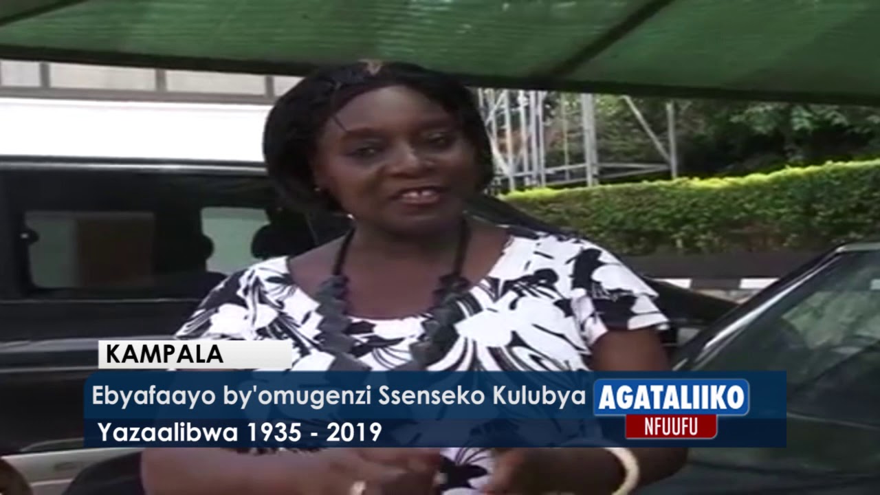 Ebyafaayo by'omugenzi Ssenseko Kkulubya.
