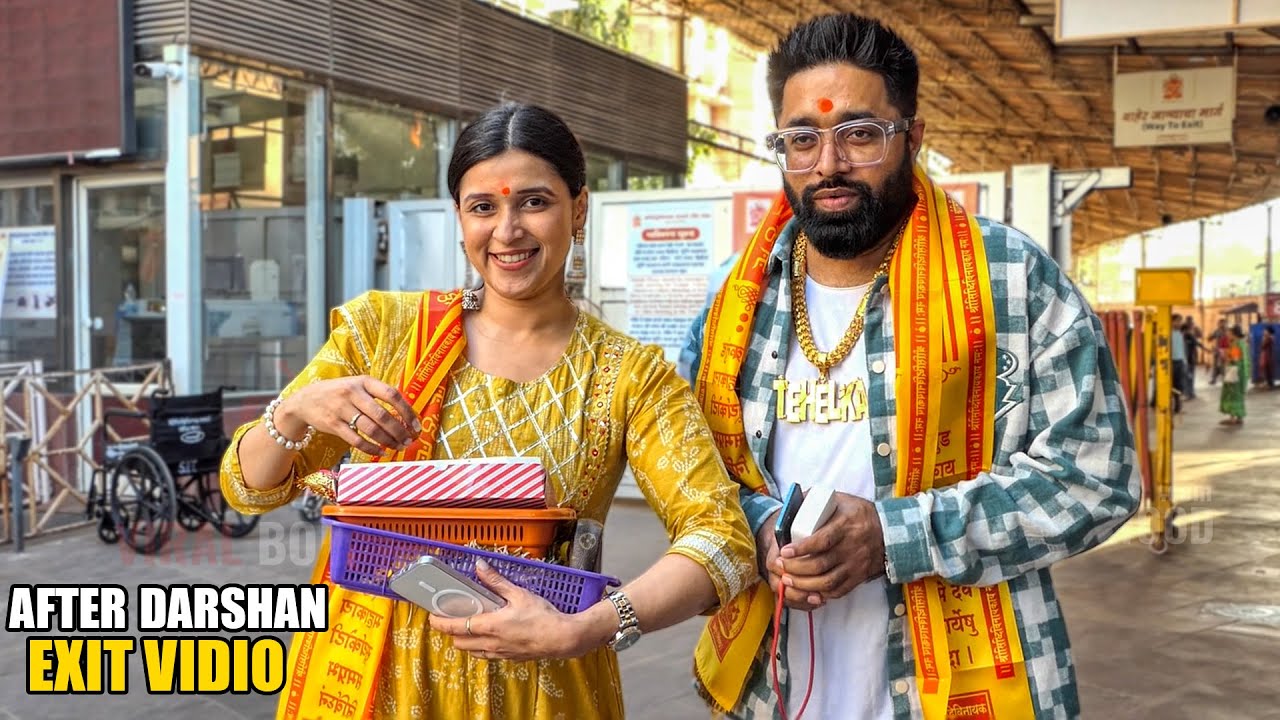 Mannara Chopra and Sunny Tehelka Cutest Video after Darshan | EXIT VIDEO