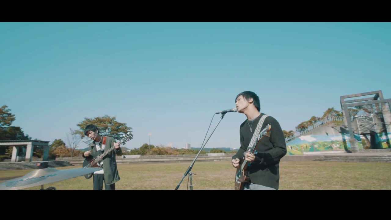 irune - November call