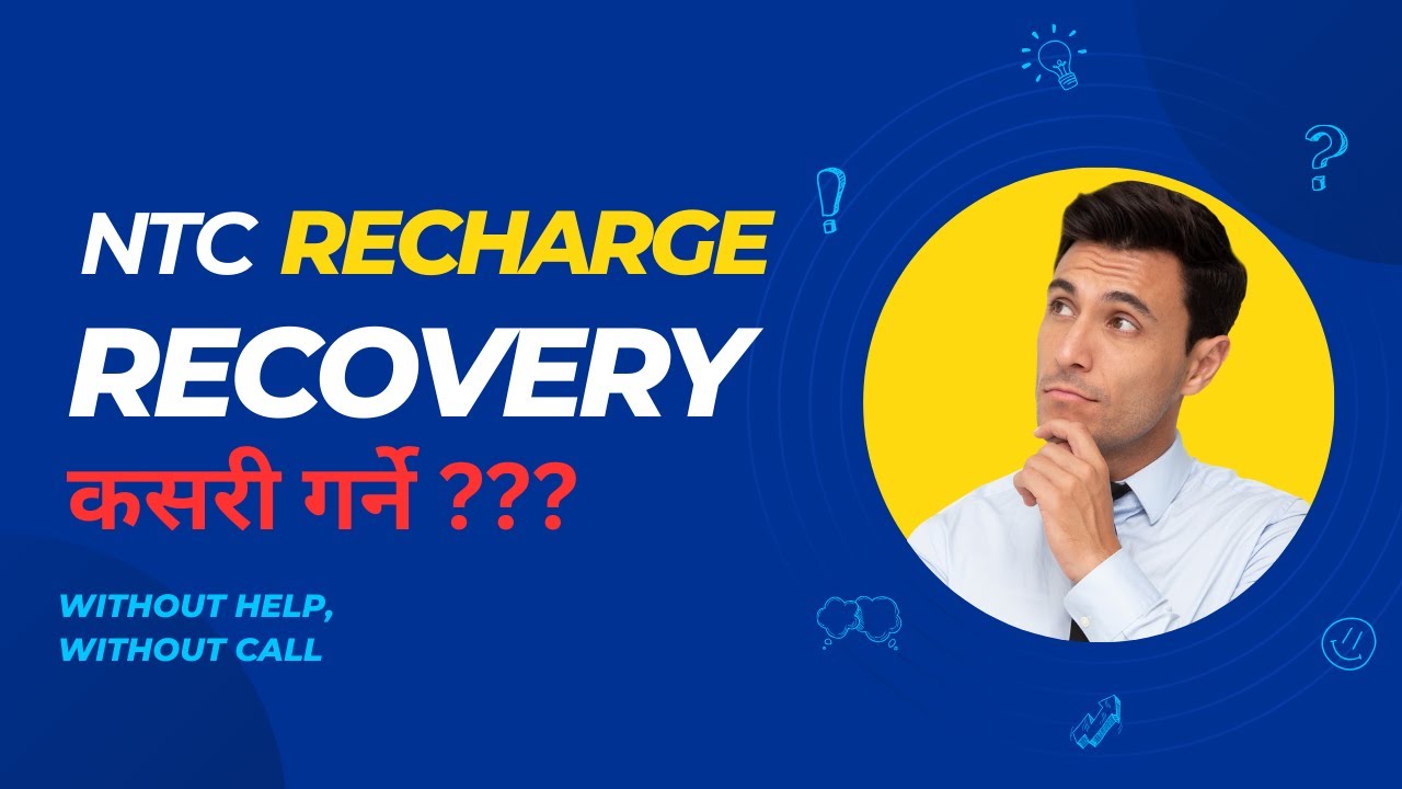 How to recover NTC recharge PIN || Recharge PIN Kasari Recovery Garne??
