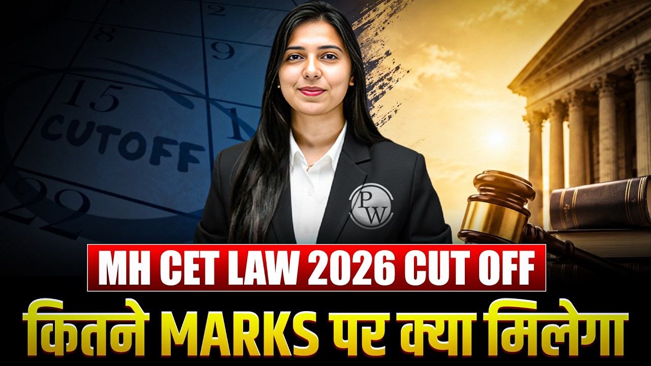 MH CET Law 2026 Cut Off Analysis | GLC Mumbai, ILS Pune & Top Law Colleges