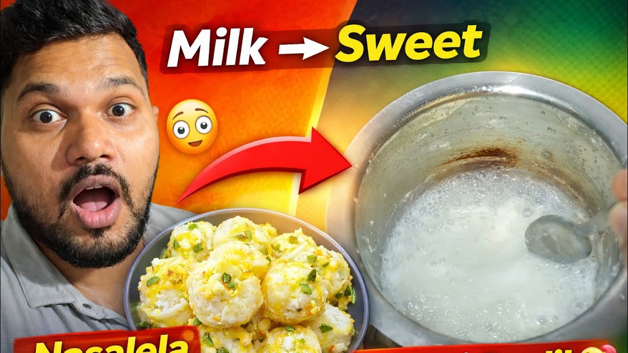 Nasalela Dudha Pasun Mithai 😲 | Spoiled Milk Sweet Recipe | Zero Waste Idea