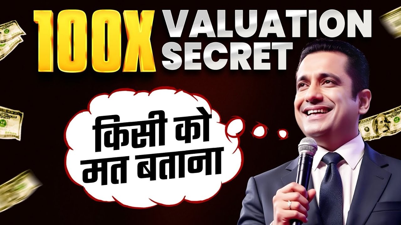 100x Valuation secret | Idea To Ipo | Dr Vivek Bindra