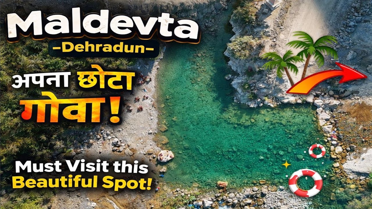 Hidden Lake in Dehradun 😲 | Maldevta Sunday Vlog | 90% Log Nahi Jaante