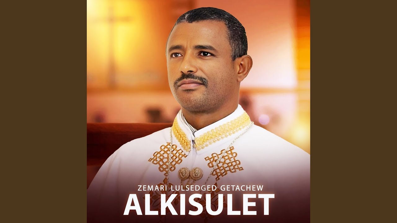 Alkisulet