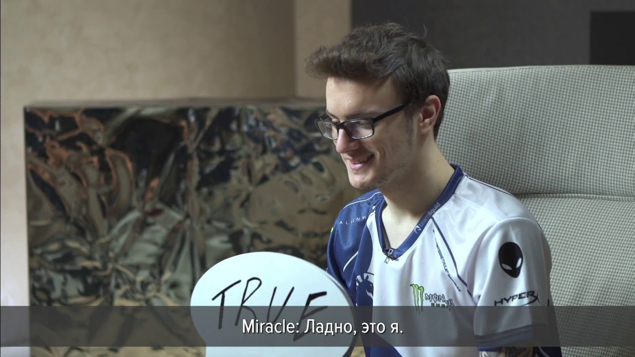 &laquo;Правда или ложь&raquo; с Liquid.KuroKy и Liquid.Miracle-