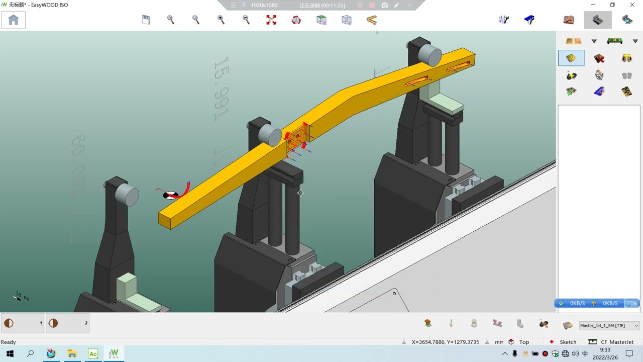5 axis CNC router program simulation and anti-collision checking by EASYWOOD DDX
