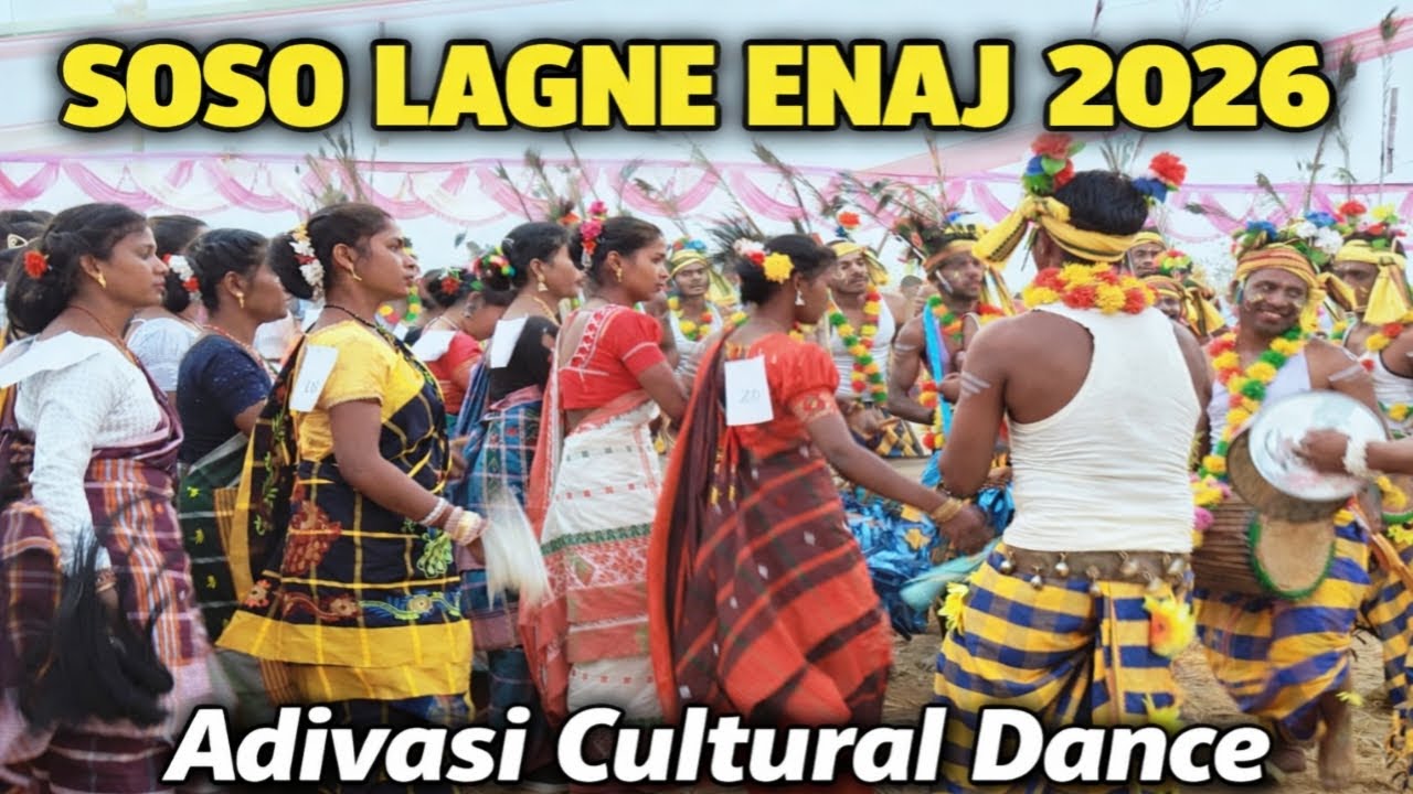 SOSO LAGNE ENAJ 2026(BAHALDA) ENAJ 2026 // Live streaming test of SIMAL DA OFFICIAL