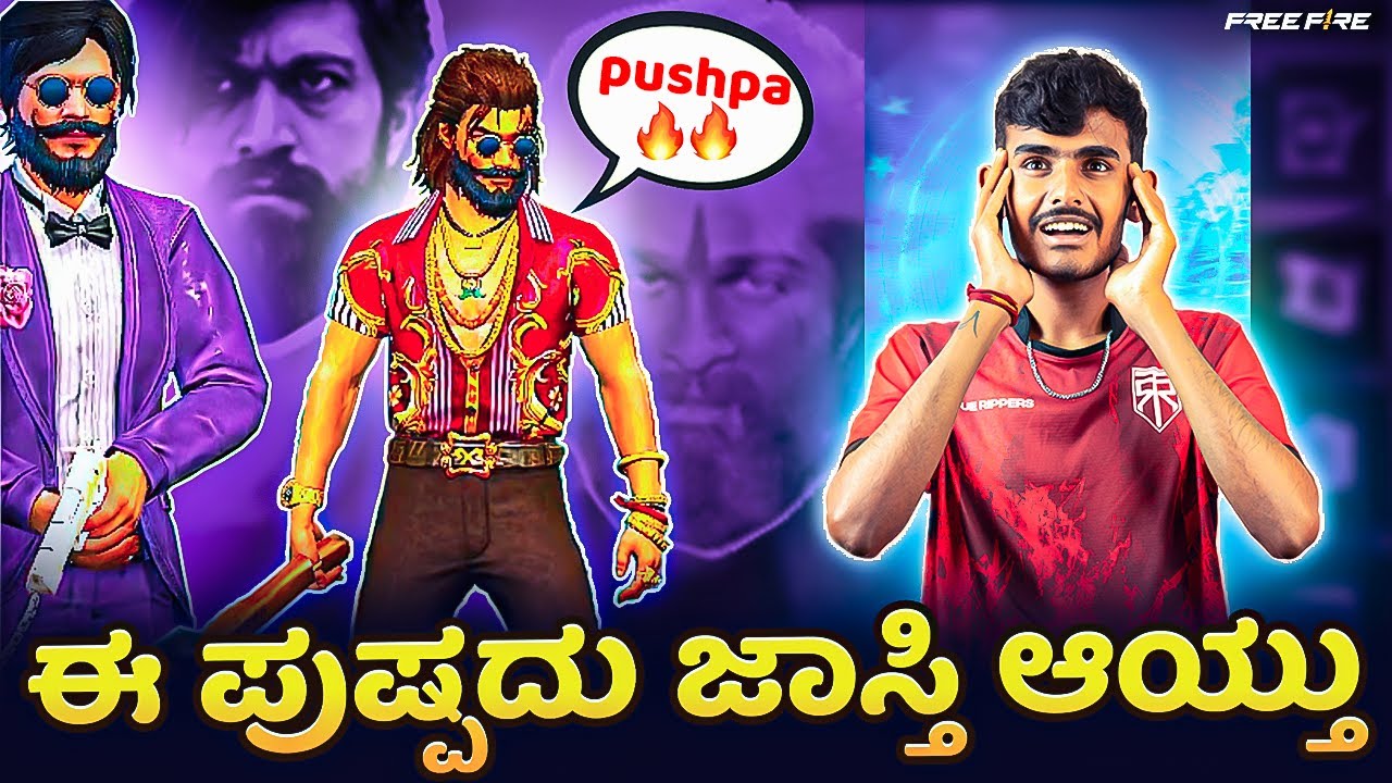 🐱&zwj;🚀Rockey Bhai VS Pushpa Raj🐱&zwj;🏍NEXT LEVEL 1VS1 FIGHT✔#volter #1v1
