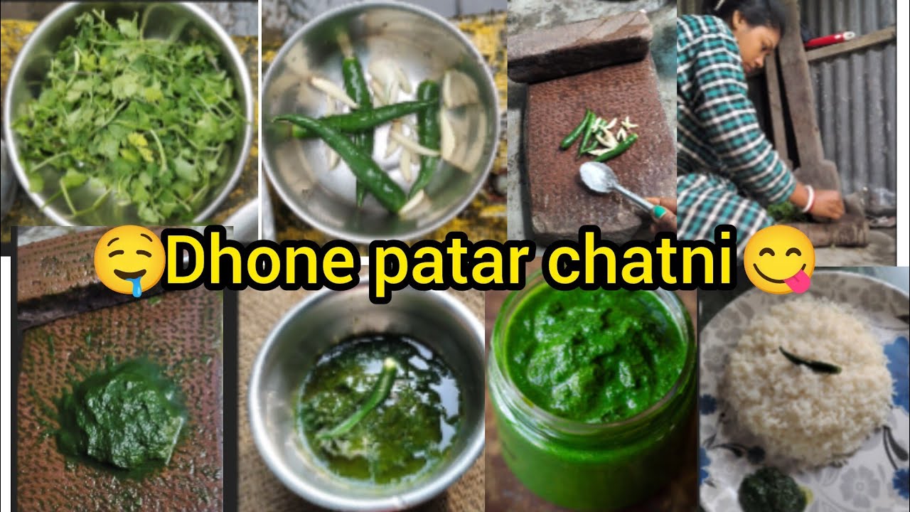 Dhone patar chatni, dhaniya ki chatni,green coriander chutney,beginner friendly recipe,2 min recipe 