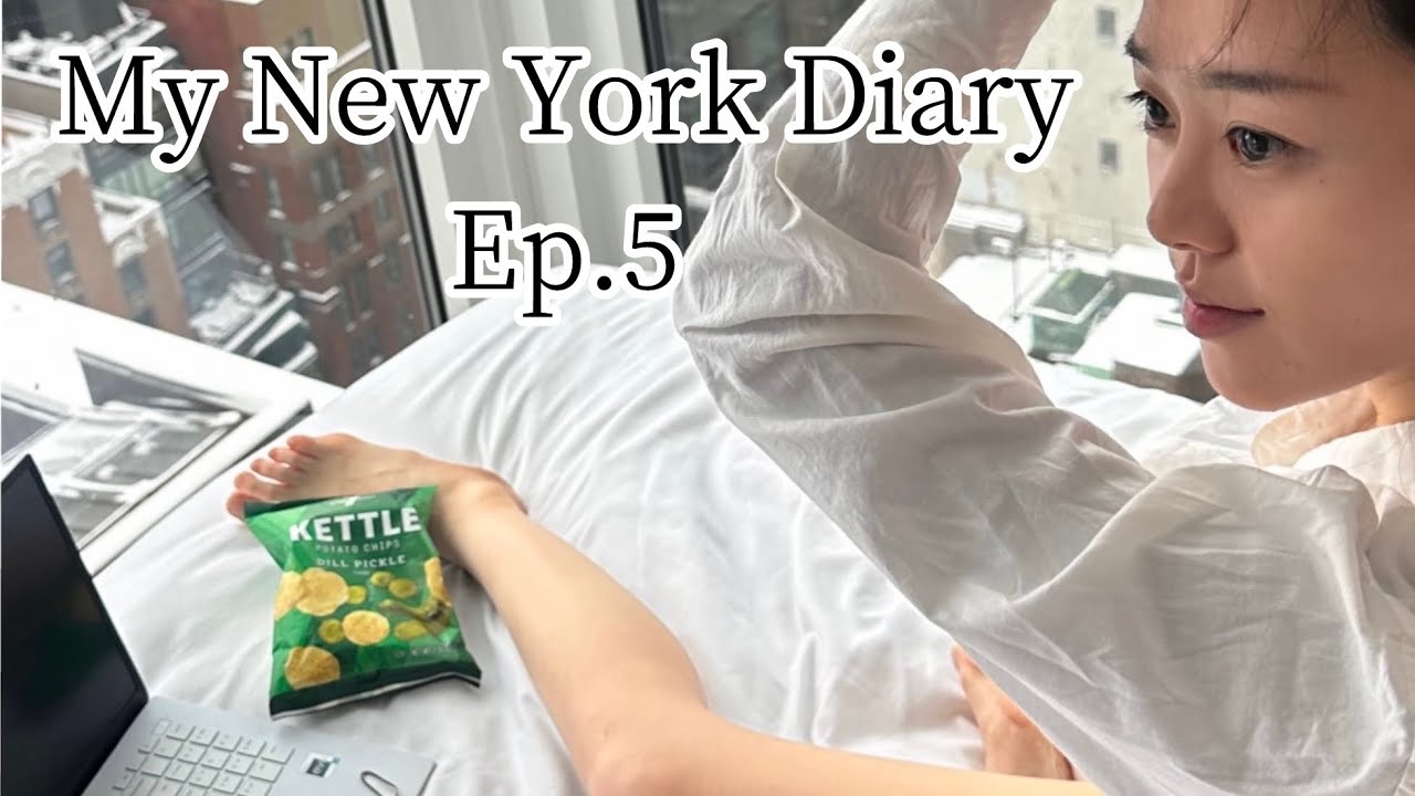 [🎄My New York Diary📚 Ep.5 | Vlog]