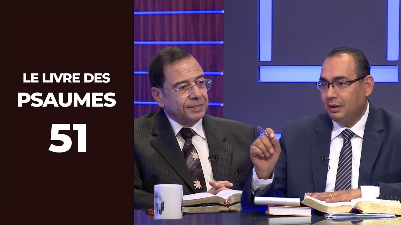 TOUTE LA BIBLE | Livre des Psaumes - Épisode 51 - Psaume 84